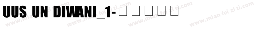 UUS UN DIWANI_1字体转换